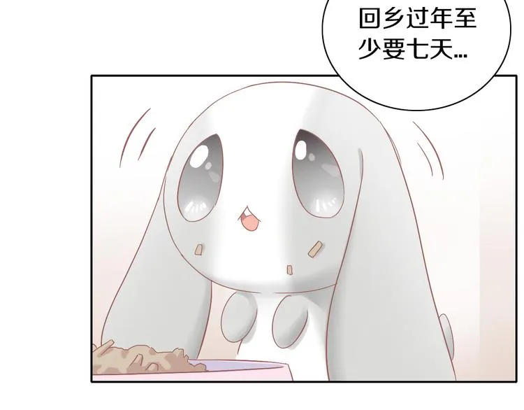 第231页