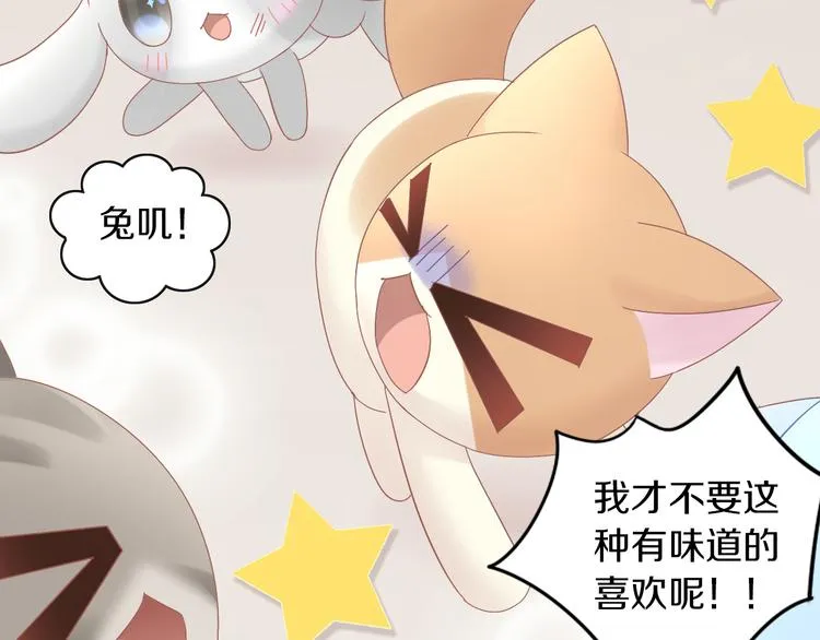 第222页