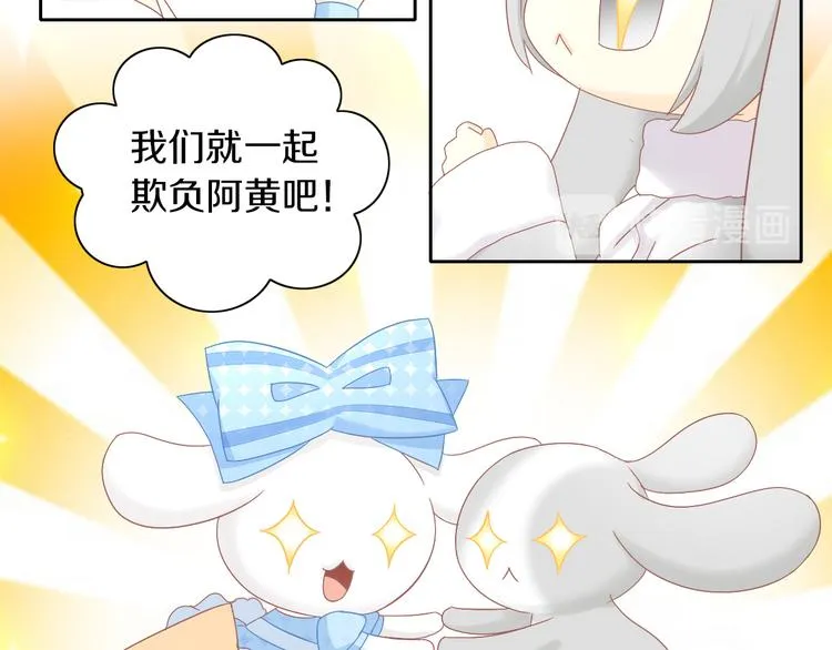 第234页
