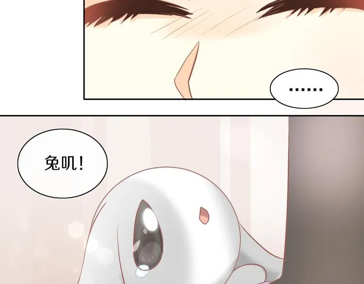 第201页