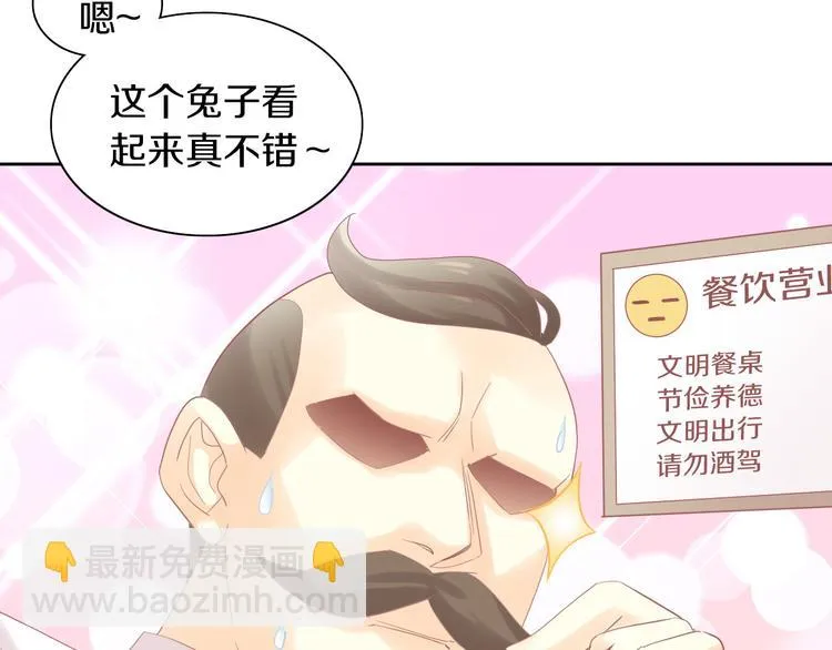 第285页