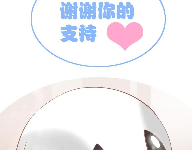 第300页