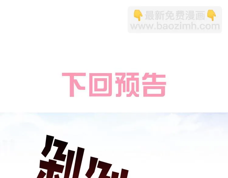 第273页
