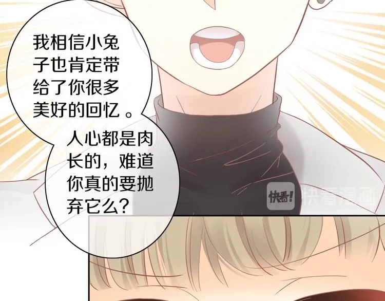 第198页