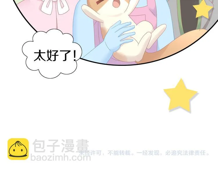 第264页