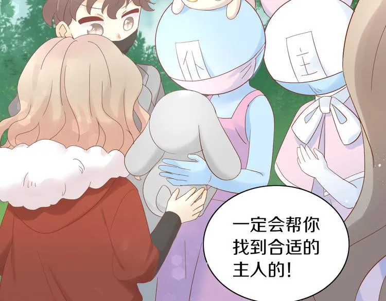 第222页