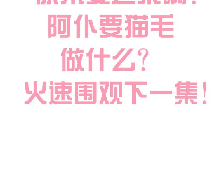 第285页
