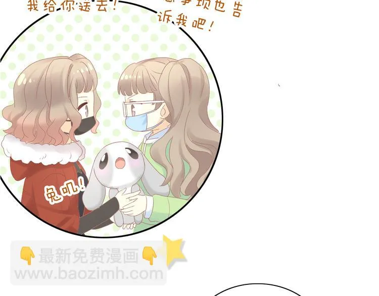 第258页