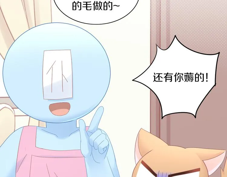 第222页