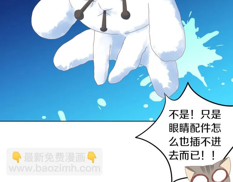 第195页