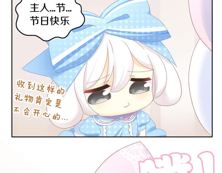第213页