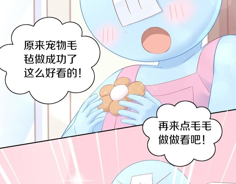 第252页