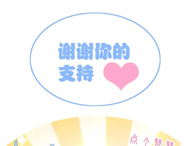 第249页