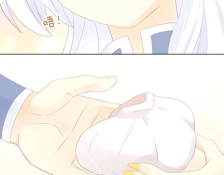 第216页