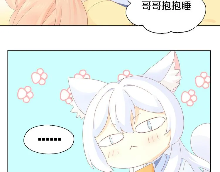 第291页