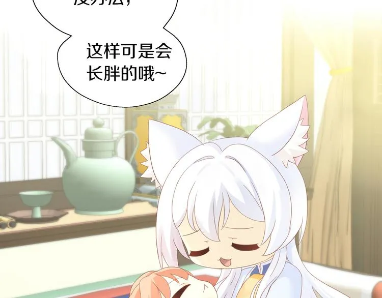第285页