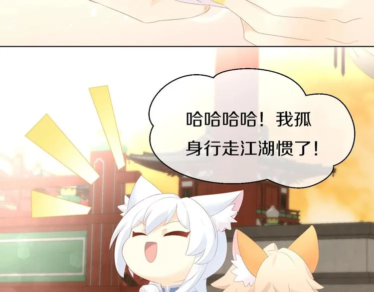 第219页