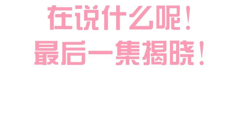 第291页