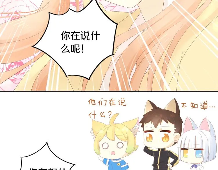 第285页
