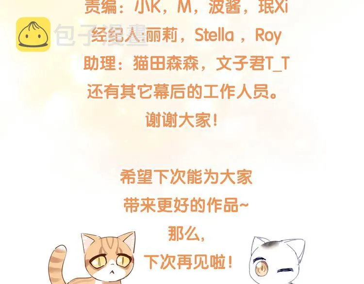 第252页