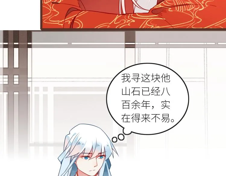 第537页