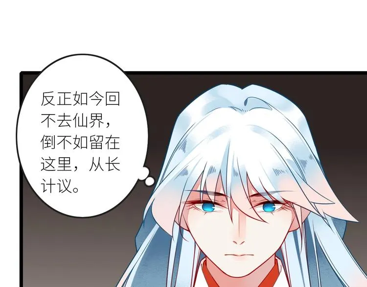 第543页