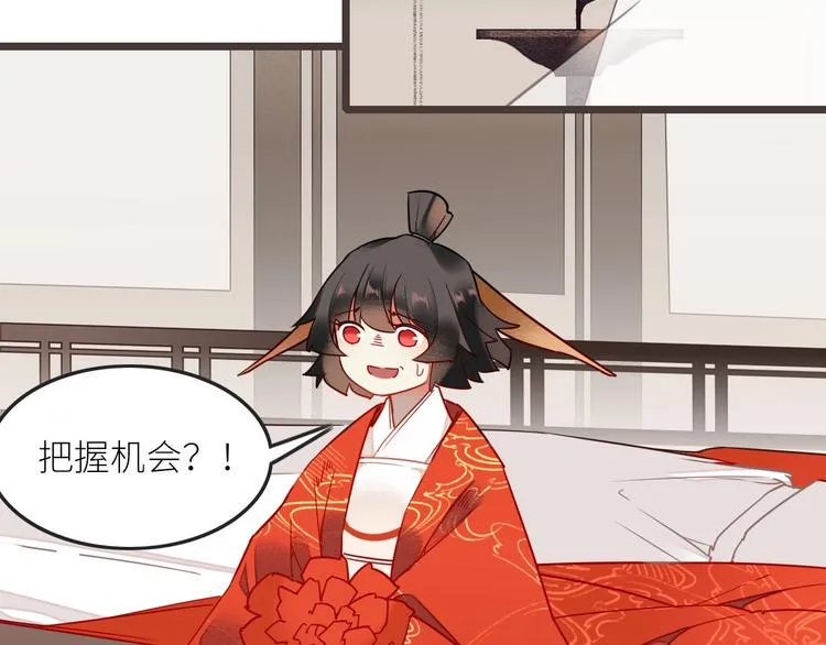 第330页