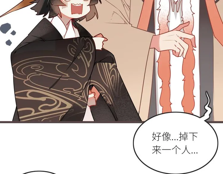 第255页