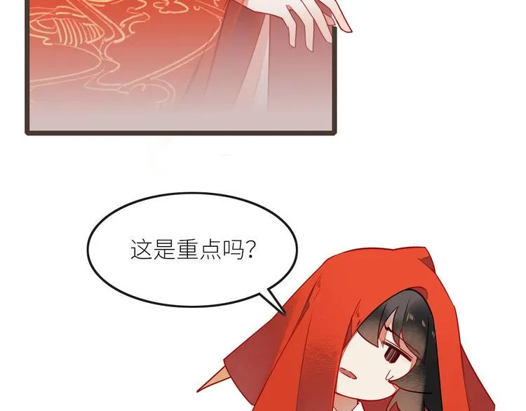 第444页