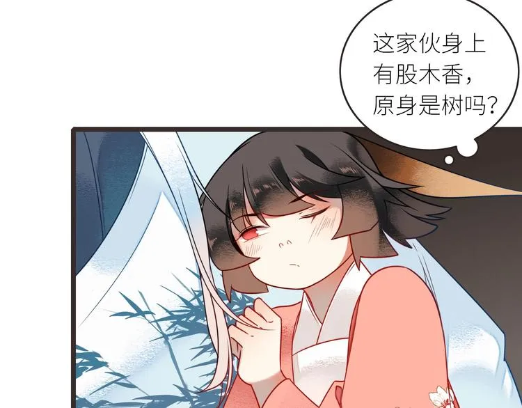 第201页
