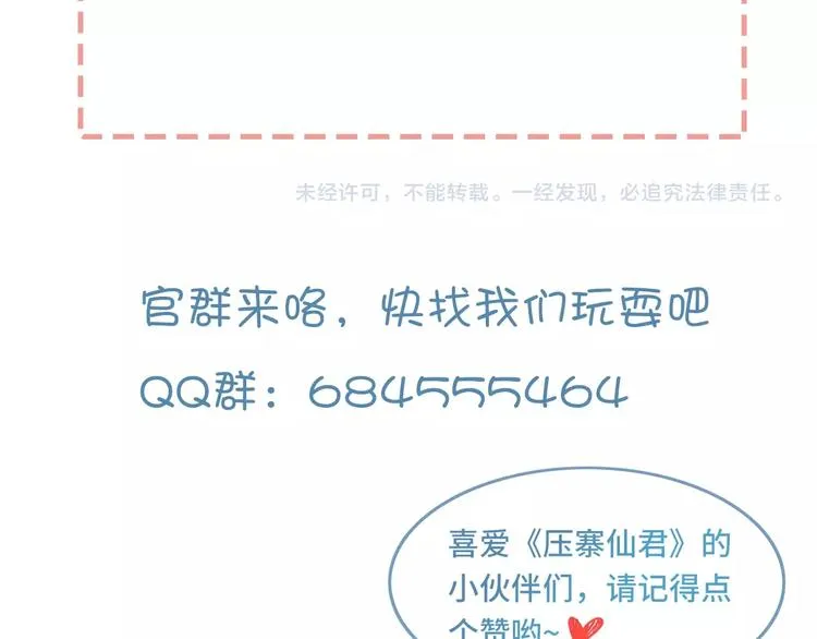 第222页