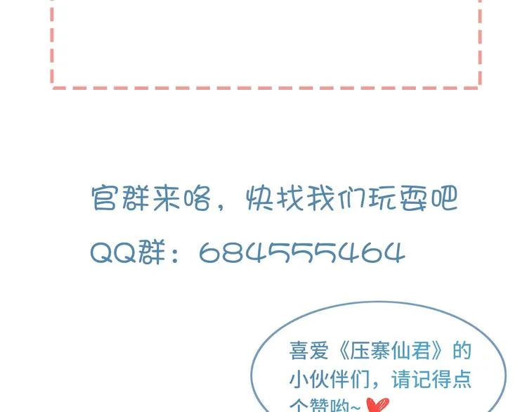 第222页