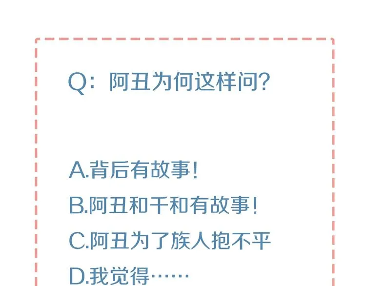 第219页
