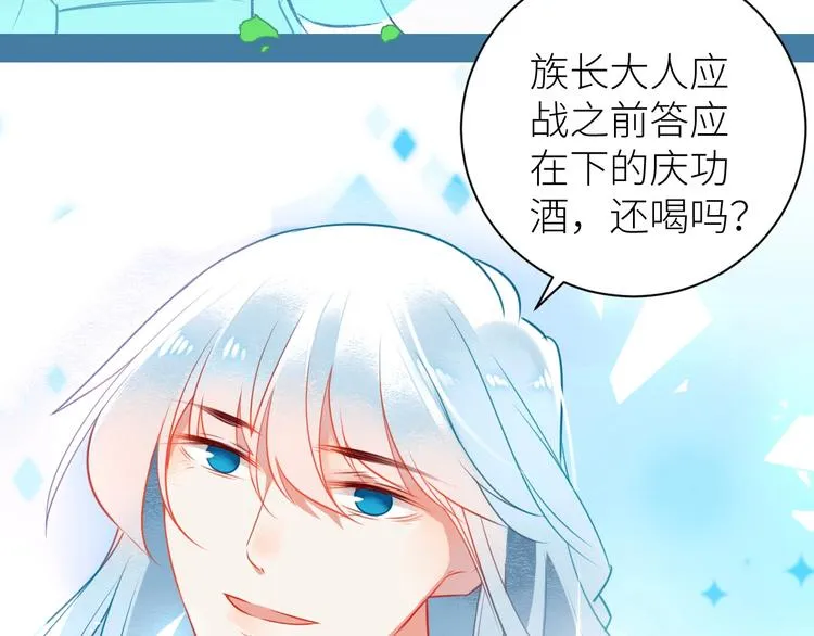 第198页
