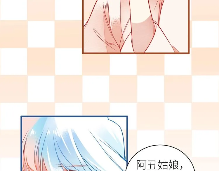 第207页