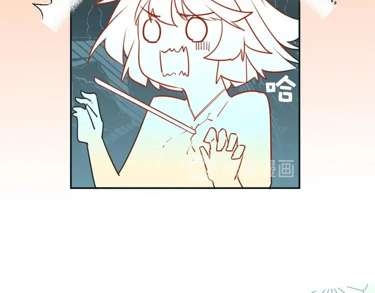 第207页