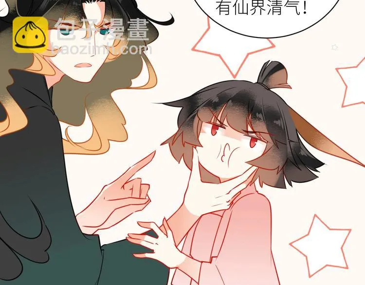 第198页