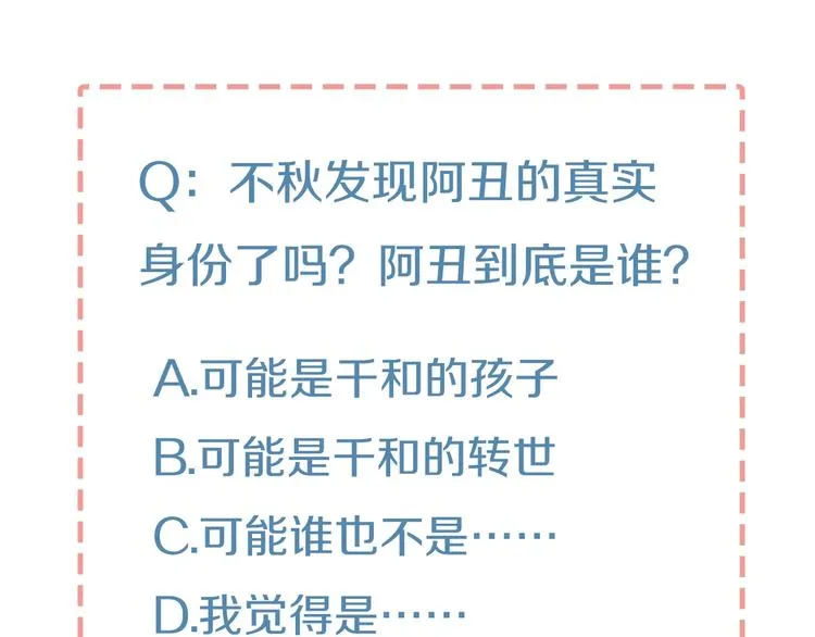 第216页
