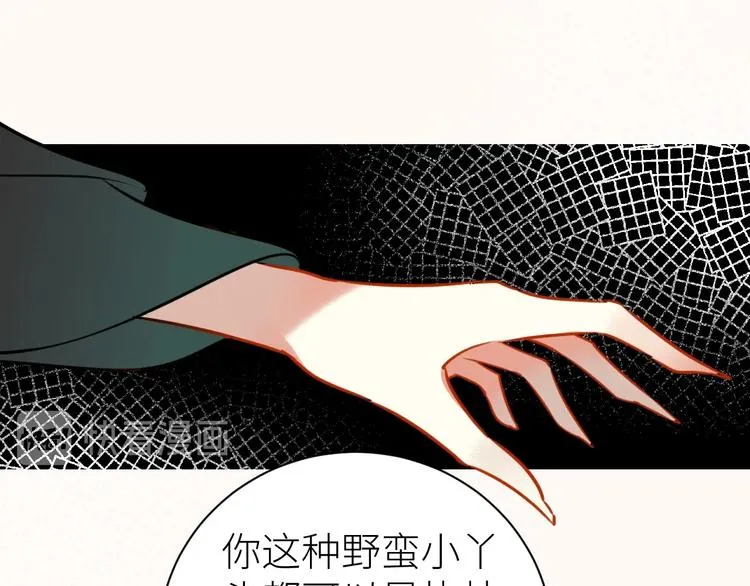 第180页