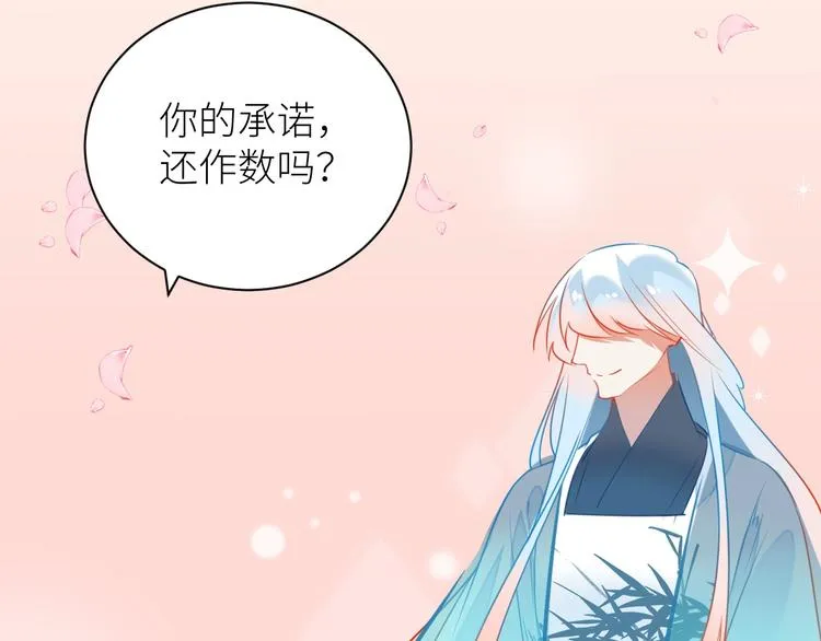 第243页