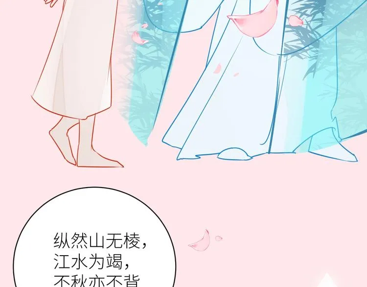 第249页