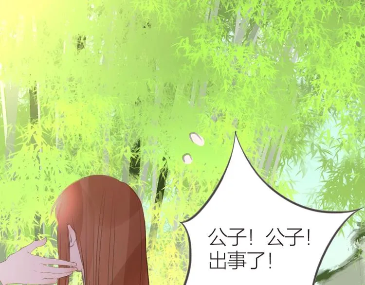 第222页
