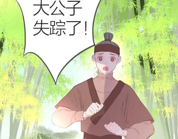 第228页