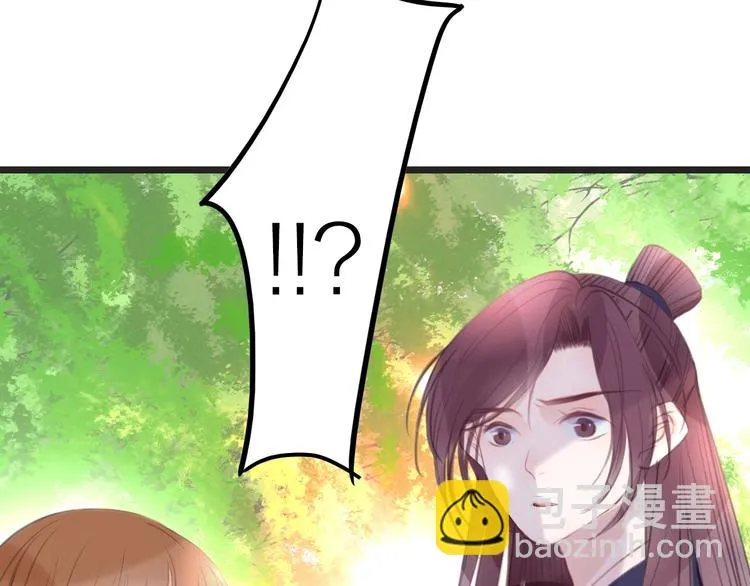 第234页