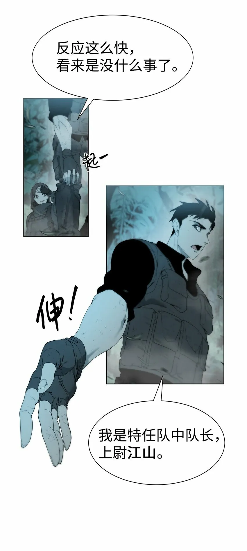 第273页