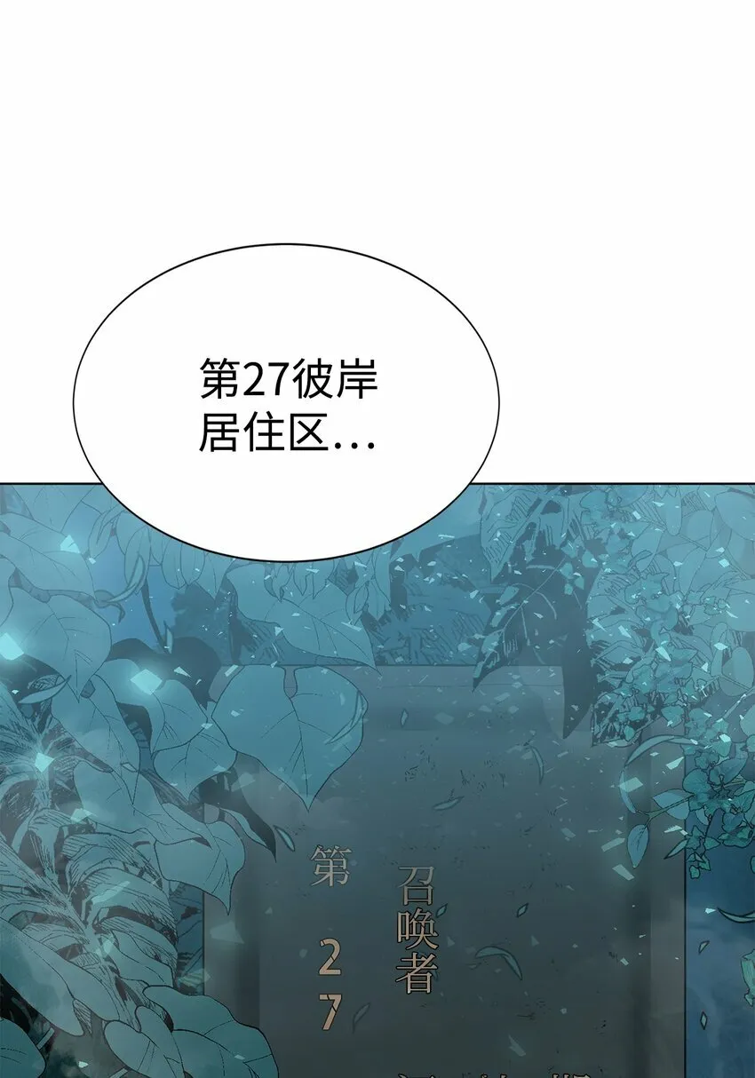 第516页