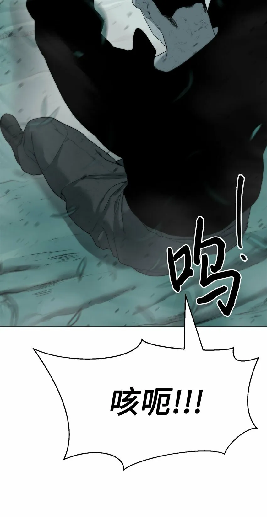 第237页