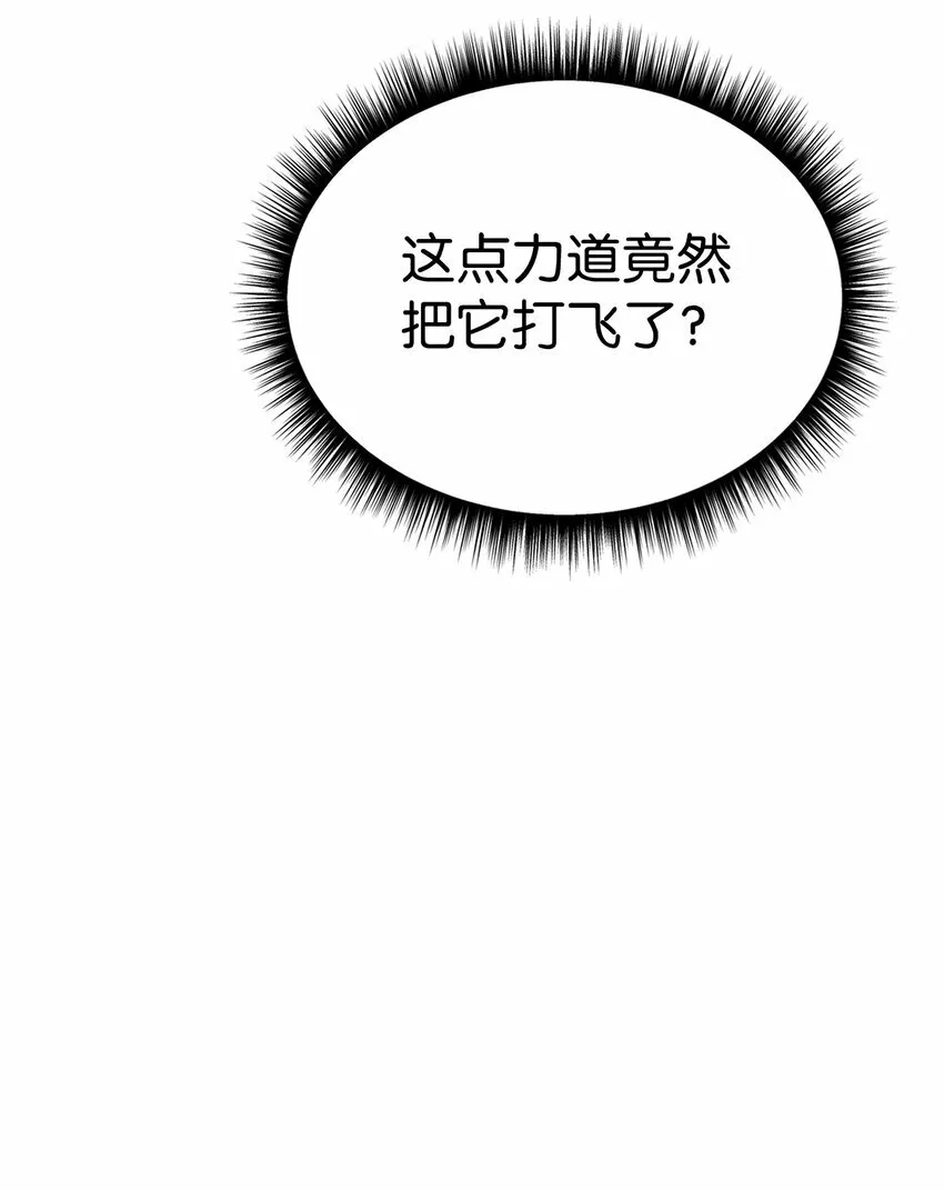 第330页