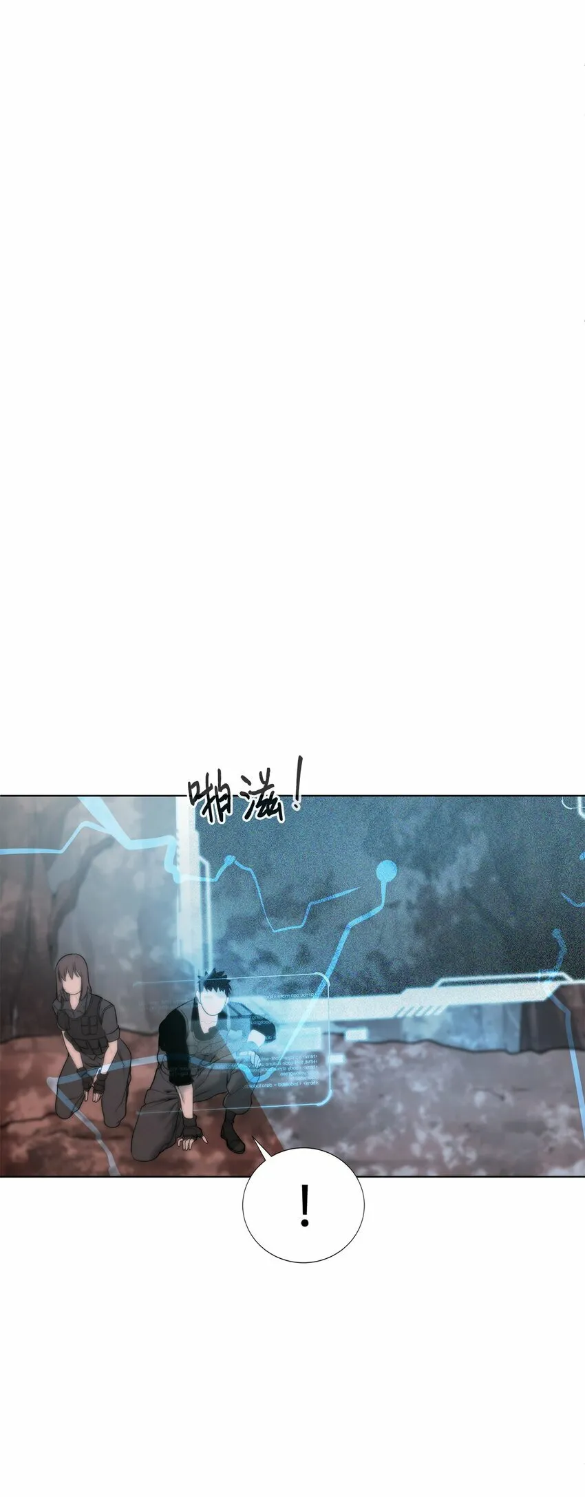 第360页