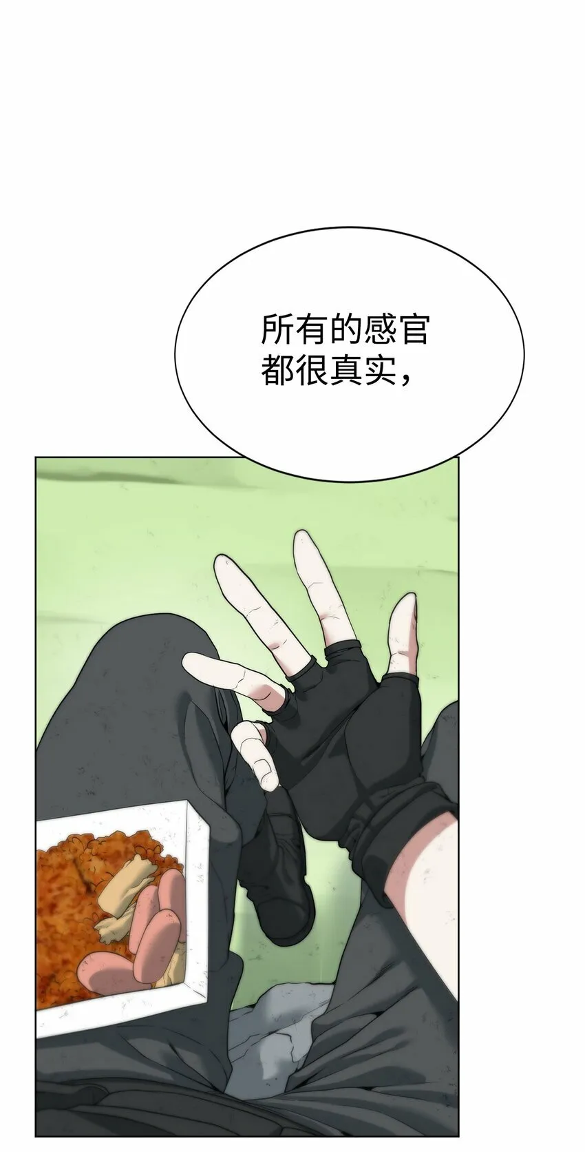 第159页